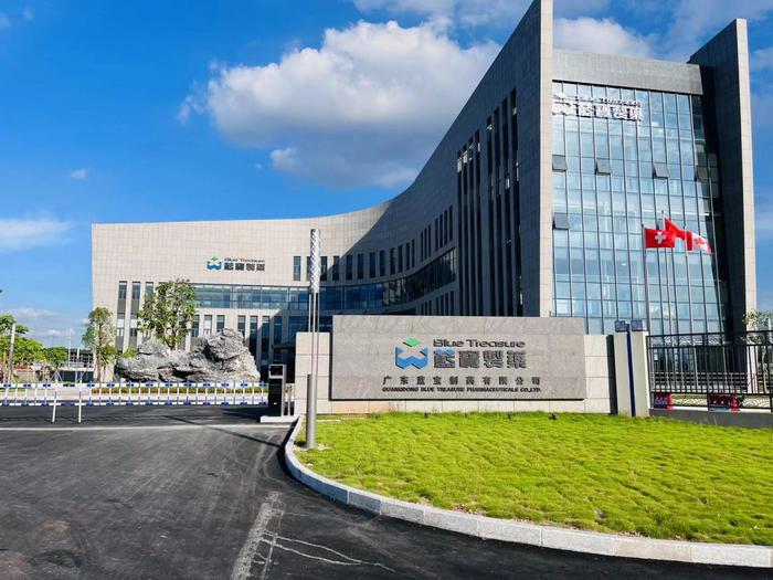 韩城广东蓝宝制药有限公司实验室装修与实验台制作安装工程